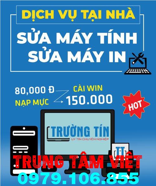 Sửa Và Cài đặt Máy Tính Huyện Phú Tân Sửa Và Cài đặt Máy Tính Huyện Phú Tân
